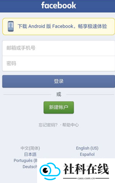 x浏览器旧版本