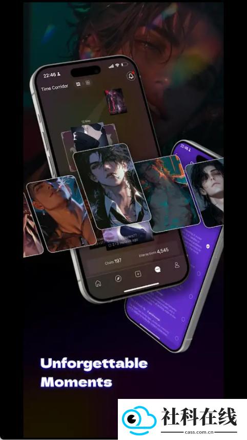 tipsy官方正版