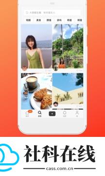 快手概念版190版本
