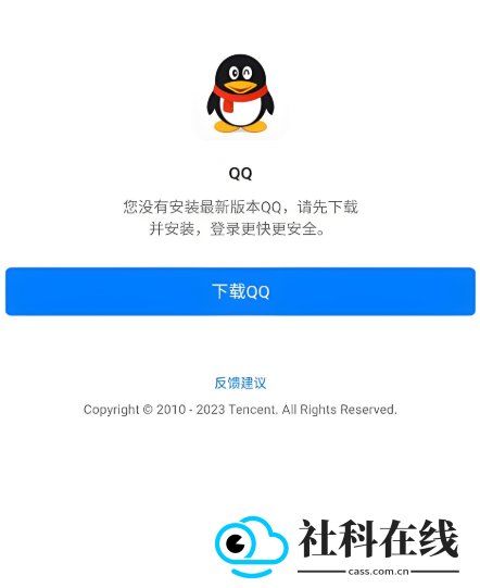未忆铁锈盒子