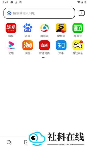 小米浏览器旧版本