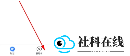 世界义乌