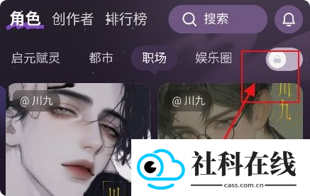 nimoo畅聊版
