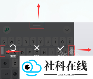 绿泡泡输入法