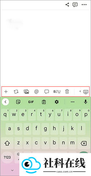 Notion