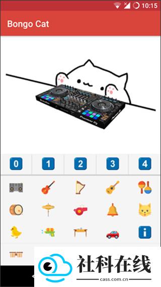 键盘猫