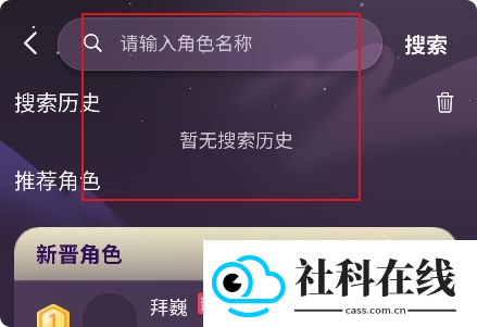 nimoo畅聊版