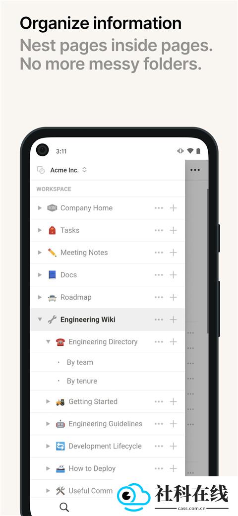 Notion
