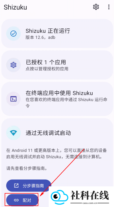 scene软件