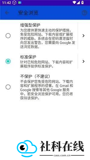 BOBO芒果浏览器(海外版)