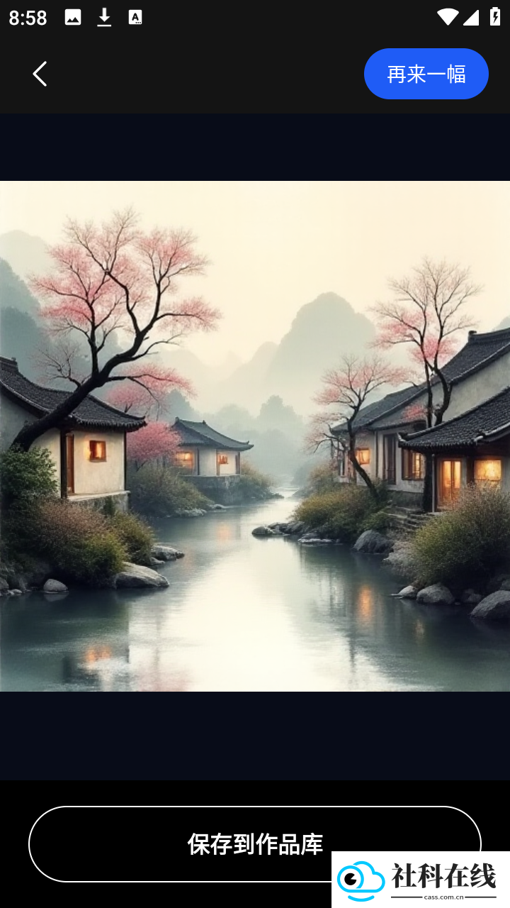 灵狐ai数字人