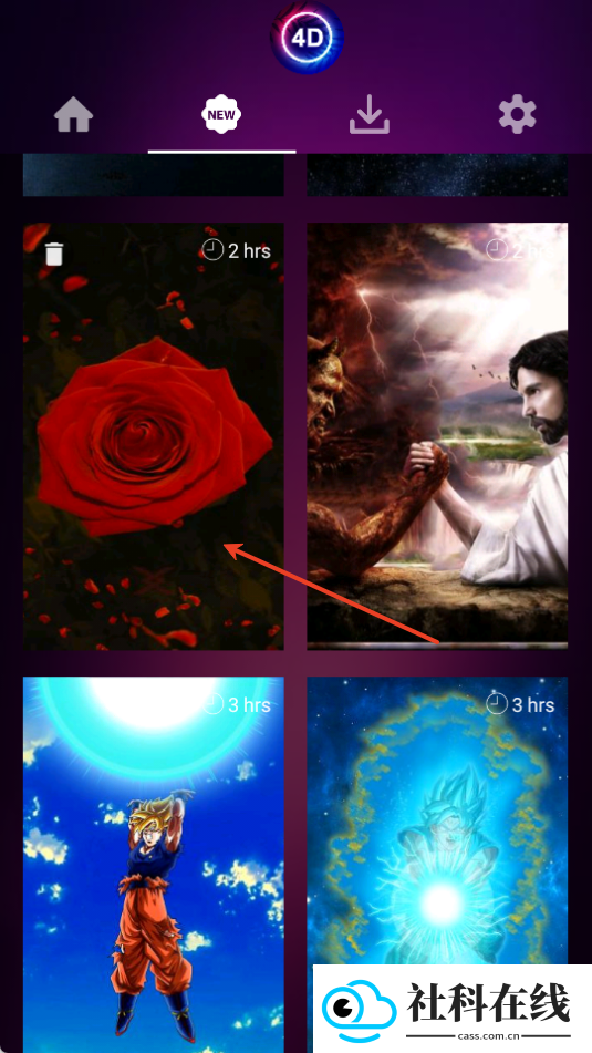 hdwallpaper4d