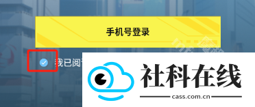 逗逗游戏伙伴手机版