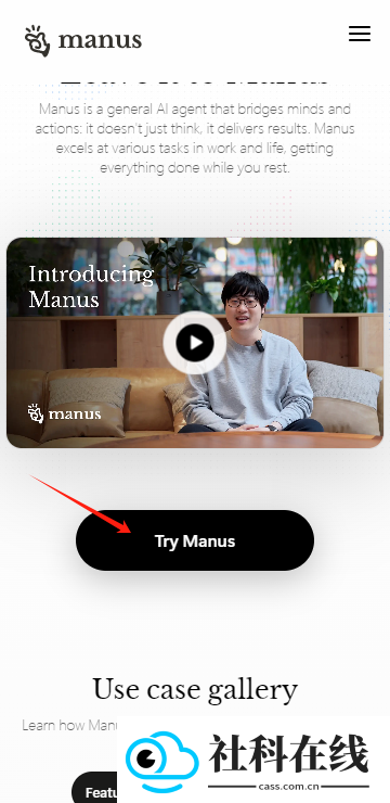 Manus