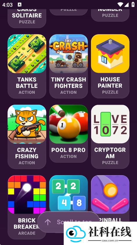 OfflineGames(无网游戏)