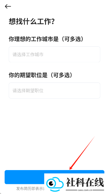 鱼泡网