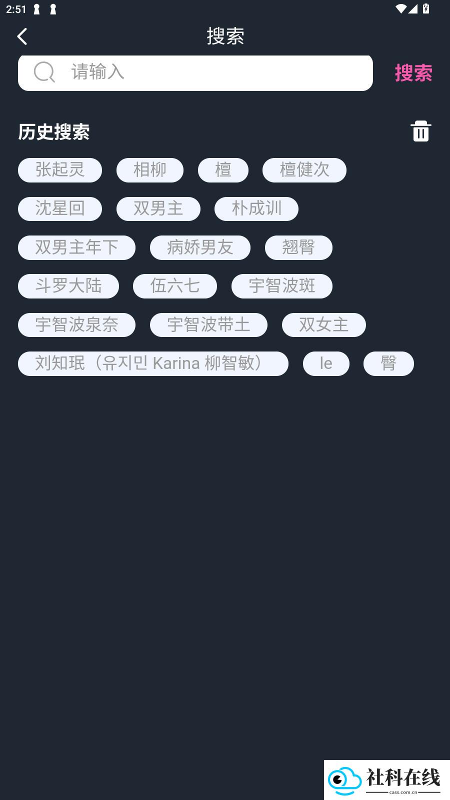 幽光AI
