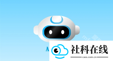 AI精灵