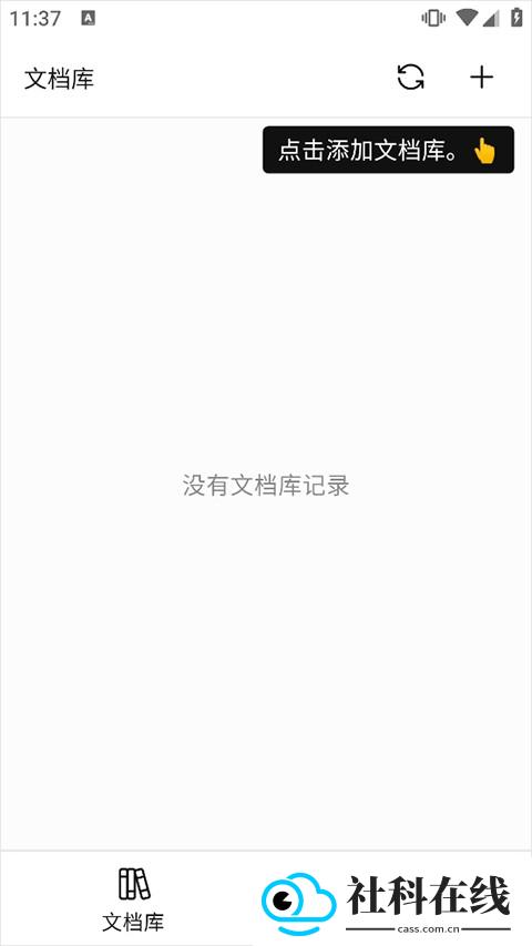 WonderPen