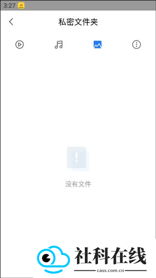 小米浏览器旧版本