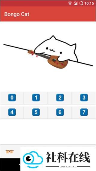 键盘猫