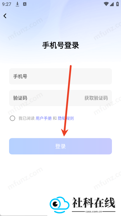 世界义乌