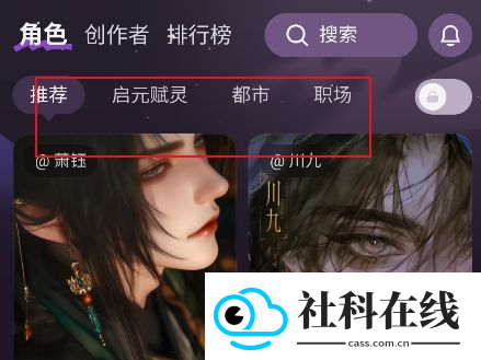 nimoo畅聊版