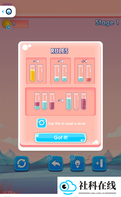 POKI小游戏秒玩app