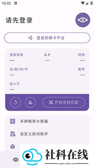 MyCard萌卡