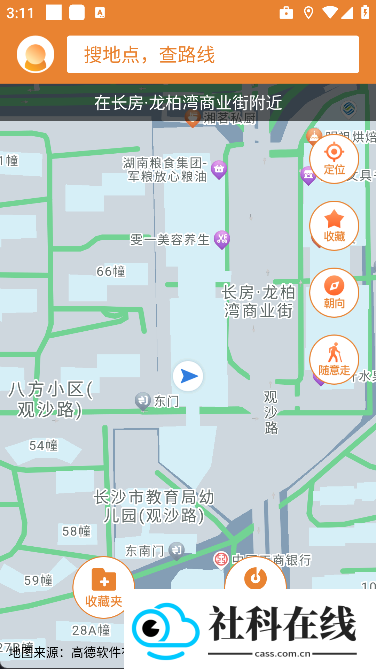 春芽地图视障版