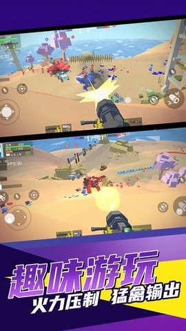 为了部落最新版