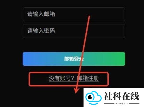 vsoulai中文版