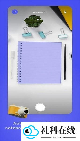 iwrite写作平台