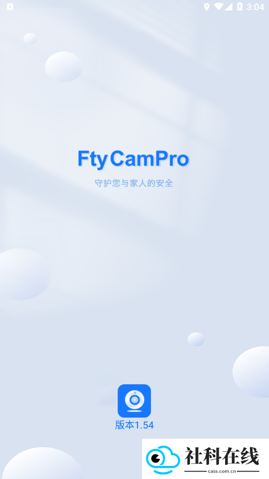 ftycampro