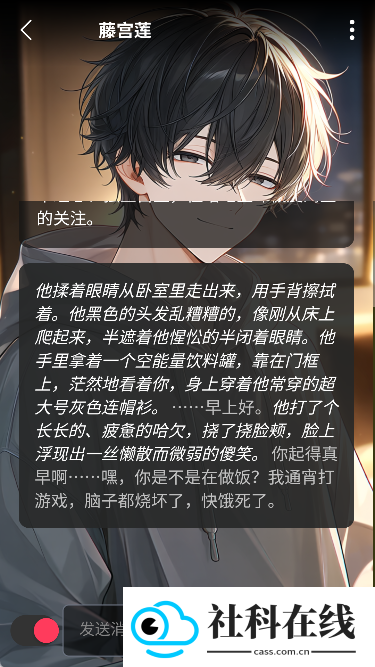 gooka免登录版