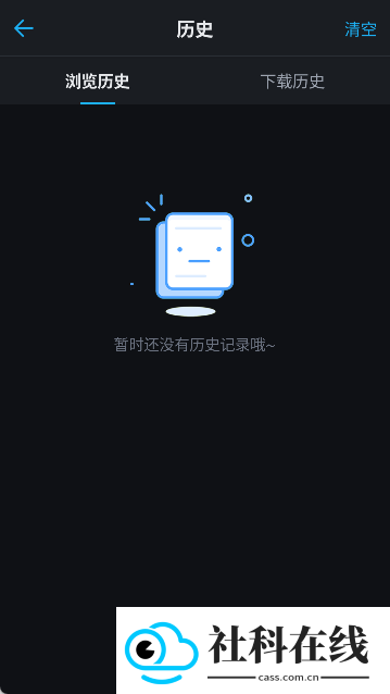 视频下载鸟手机版