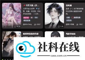 vsoulai中文版