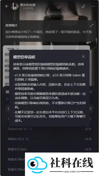 喵咚