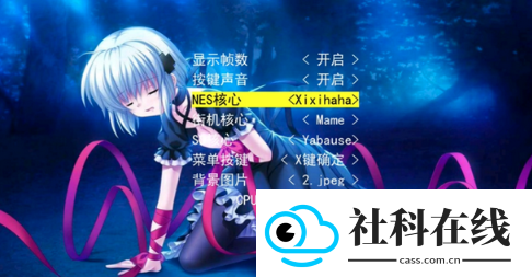 嘻嘻哈哈模拟器tv版