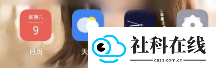 乐划锁屏app下载最新版本