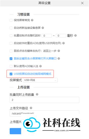 cc魔盒正版