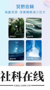 央心倾诉心理咨询