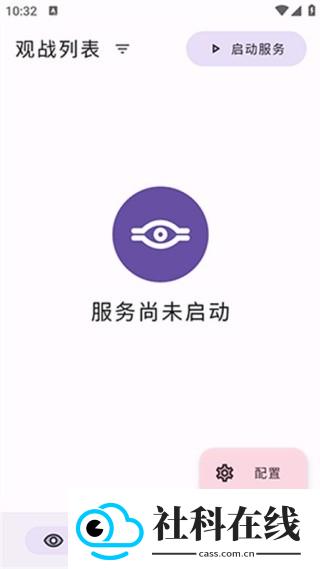 MyCard萌卡