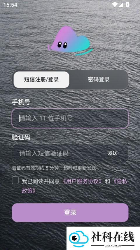 聆屿ai小机器