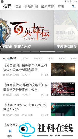 a9vg
