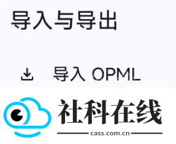 anivu软件