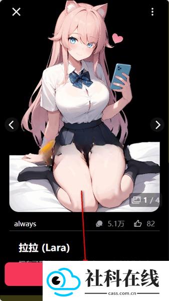 gooka免登录版