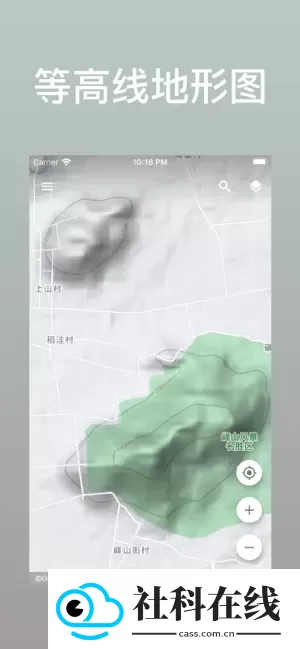 蓝星地图app