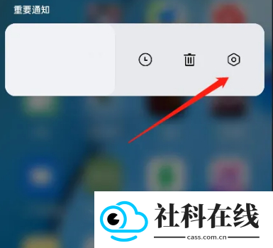 乐划锁屏app下载最新版本