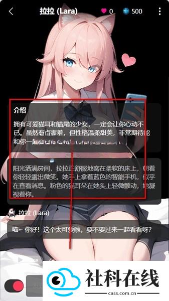 gooka免登录版
